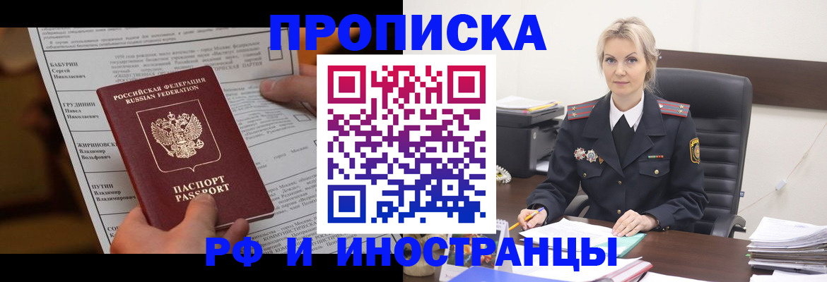 форма 3 в Георгиевске